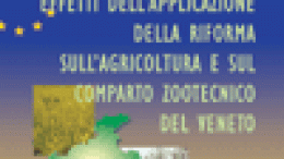 Riforma della PAC