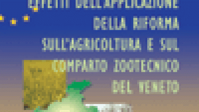 Riforma della PAC
