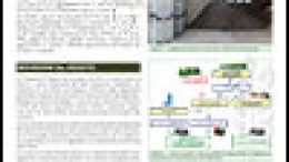 Progetto BIOFITO – Trattamento di reflui zootecnici con sistemi tecnologici integrati ai fini della riduzione del carico di nutrienti